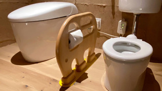 動物たちが待っている [ジャングルツイン] 禁煙