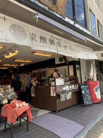 「平野屋本舗」 外観 114814169 