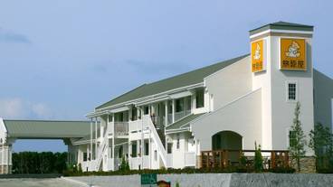 メイン イメージ / 1