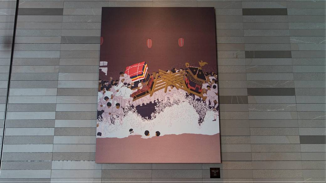 版画「伊万里トンテントン」 / 2