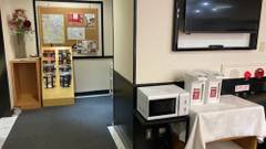 ホテルシャトレーイン京都