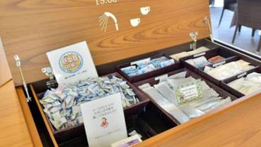 客室の設備とサービス / 26