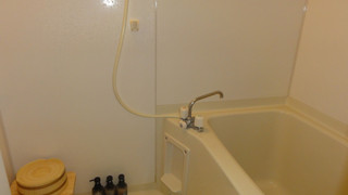 富士を一望 モダン和洋室 (添い寝を含む12歳以下の子供の宿泊不可)