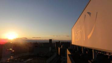 施設からの眺望 / 20