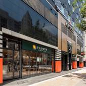 アパホテル 東日本橋駅前（東京都 ビジネスホテル） / 4