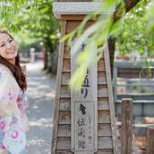 城崎温泉 和みの宿 おおかわ（兵庫県 旅館） / 3