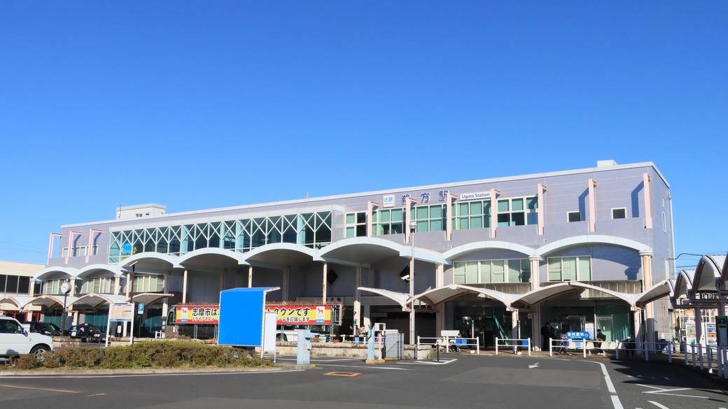 近鉄鵜方駅。送迎は事前予約制 / 5