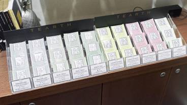 施設内の設備 / 13