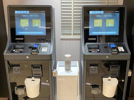 サンライズインいわき / 2