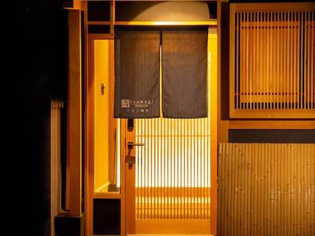 紡 三十三間堂 / 3