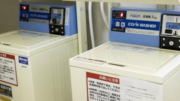 ランドリー ルーム / 11