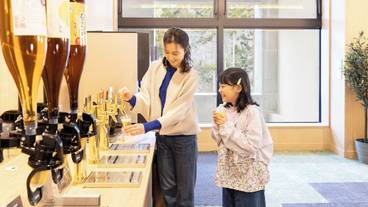 ロビーラウンジ / 5