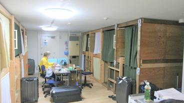 フィットネス設備 / 5