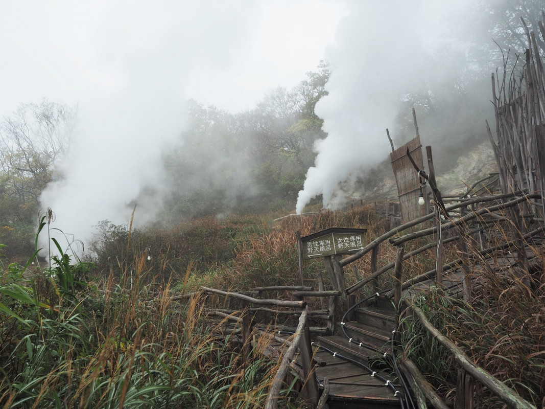 野天風呂のアプローチ