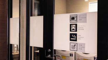 施設内の設備 / 2