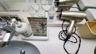 客室の設備とサービス / 37