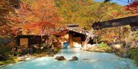 【関東近郊】東京から気軽に行ける秋デートに♡紅葉を楽しめる温泉旅館6選