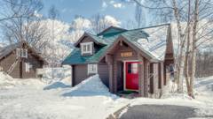 H2 Life Resorts たのしいシャレー