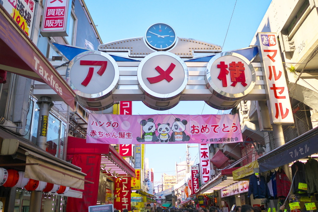 知ってる？アメ横の歴史や名前の由来2850918