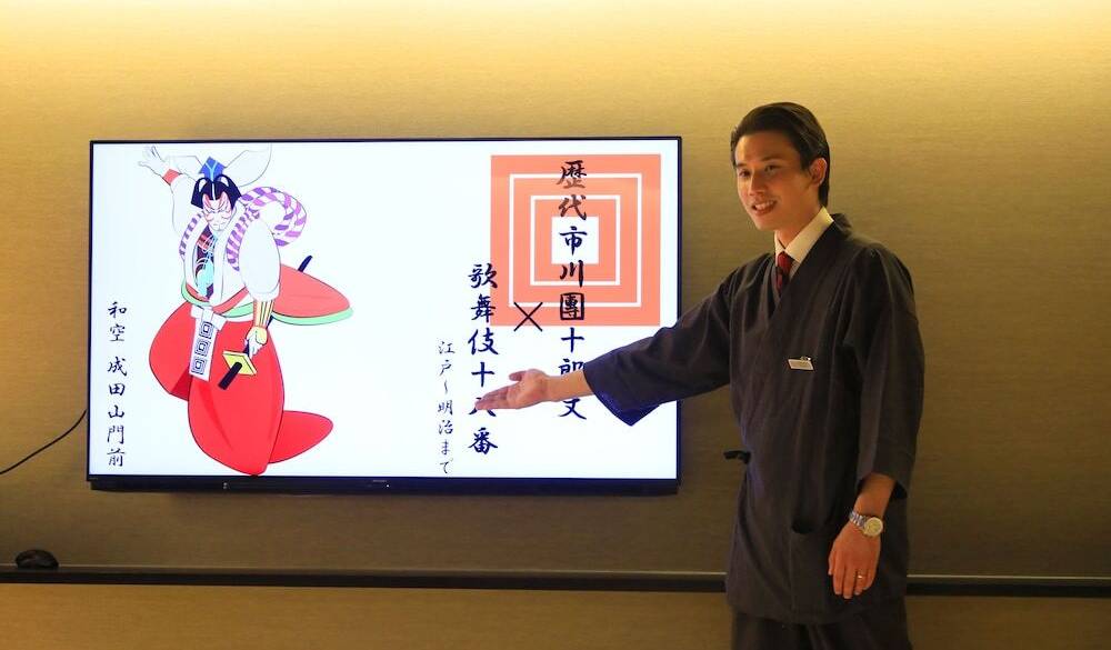 館内トークショー① / 1