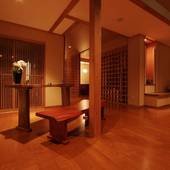 うぐいすの初音（新潟県 旅館） / 2