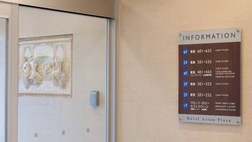 内部エントランス / 2