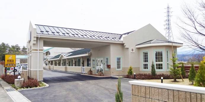 ファミリーロッジ旅籠屋・沼田店（群馬県 ビジネスホテル） / 1