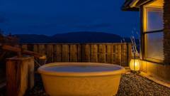 白湯の宿 山田家