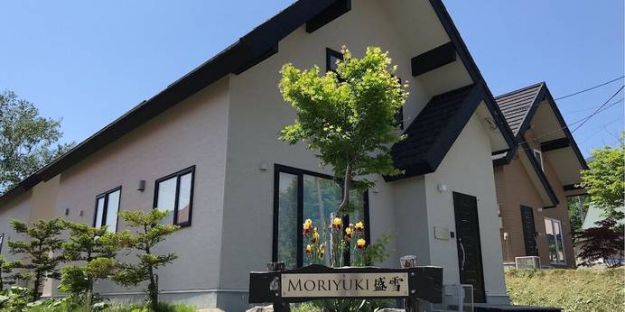 Moriyuki(北海道 別荘・ヴィラ・コンドミニアム) / 1