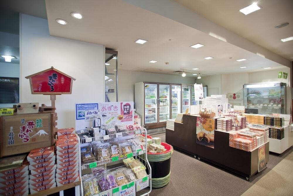 ギフト ショップ