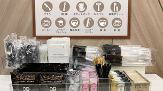 シングルA　ジャパニーズモダン　禁煙