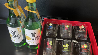 チャミスルルーム