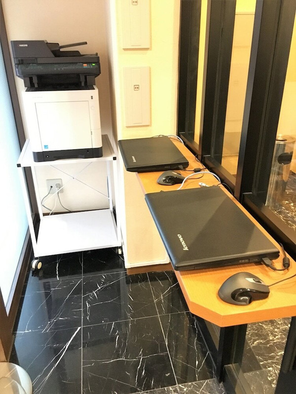 ビジネスセンター