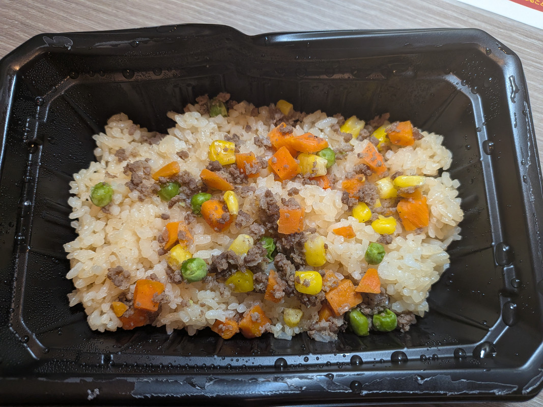 おうちの焼飯ぽい