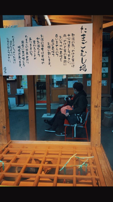 map._.masさんの写真 / 3