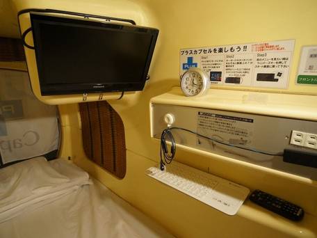 サウナ・カプセル ウェルビー福岡 / 3