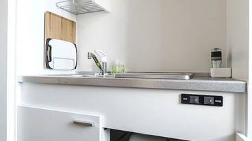 専用キッチン / 9