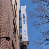 東横イン下関海峡ゆめタワー前（山口県 ビジネスホテル） / 5