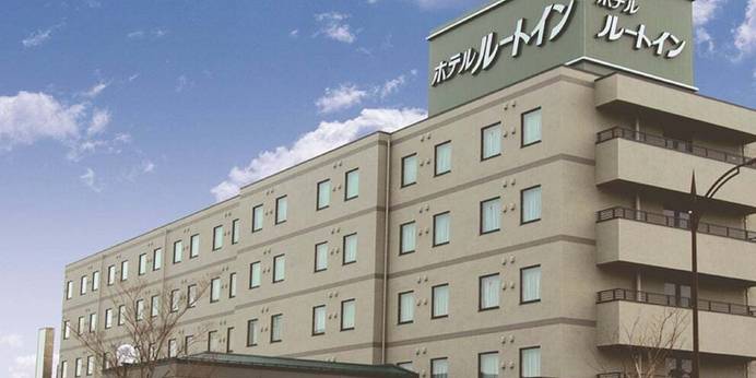 ホテルルートイン新潟県庁南（新潟県 ビジネスホテル） / 1