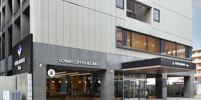 ホテルマイステイズ蘇我(千葉県 ビジネスホテル) / 1