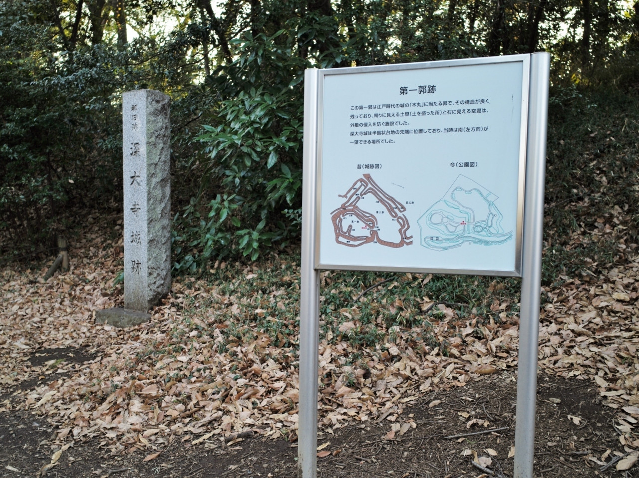 深大寺城跡・神代植物公園1018420
