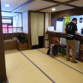 津和野の宿　よしのや（島根県 旅館） / 3