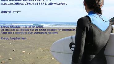 建物のデザイン / 12