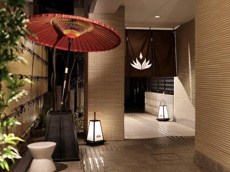 祇園クリスタルホテル / 1