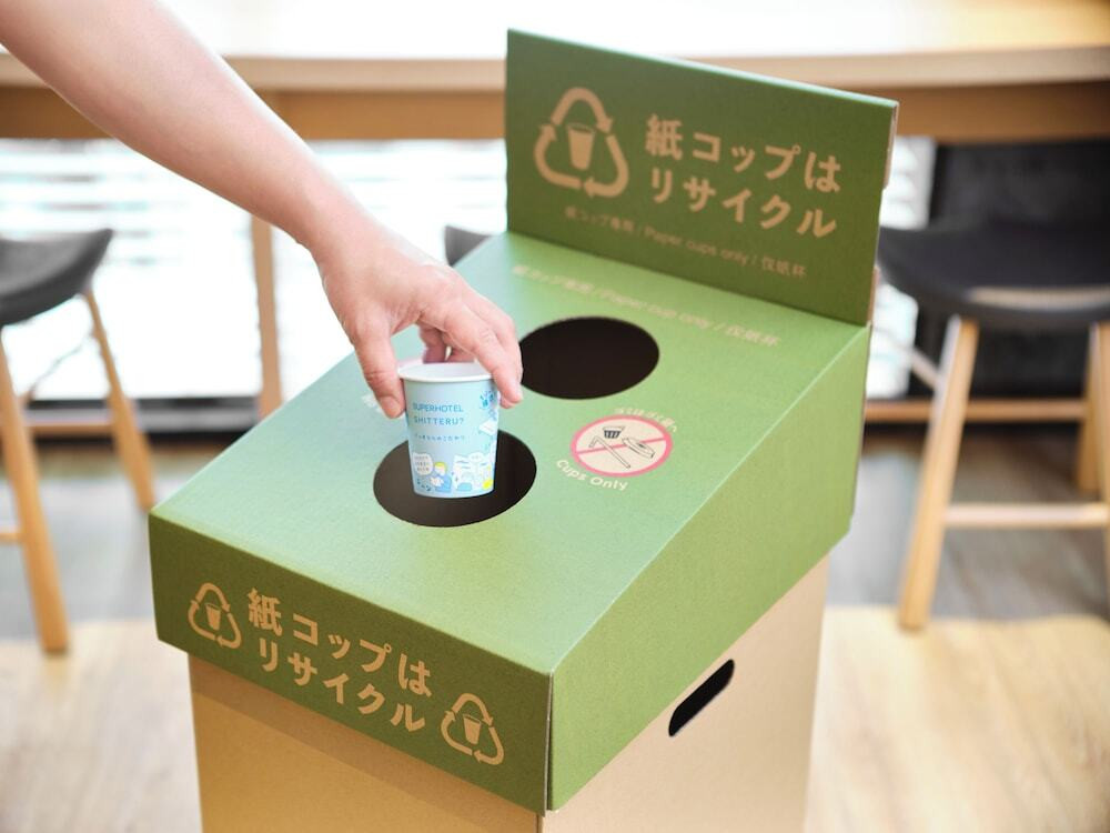 フロント