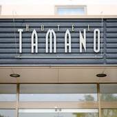 ホテル タマノ（栃木県 ビジネスホテル） / 3