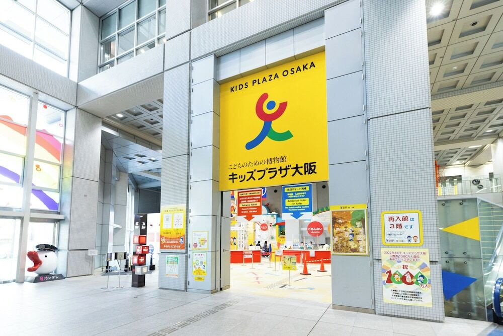 子供向けアクティビティ