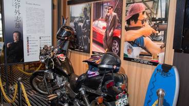 内装の詳細 / 28