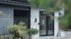 IKOI HOTEL