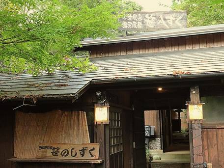 旅館 大朗館 / 3